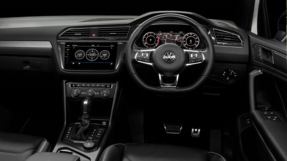 Tiguan - Design- Trim